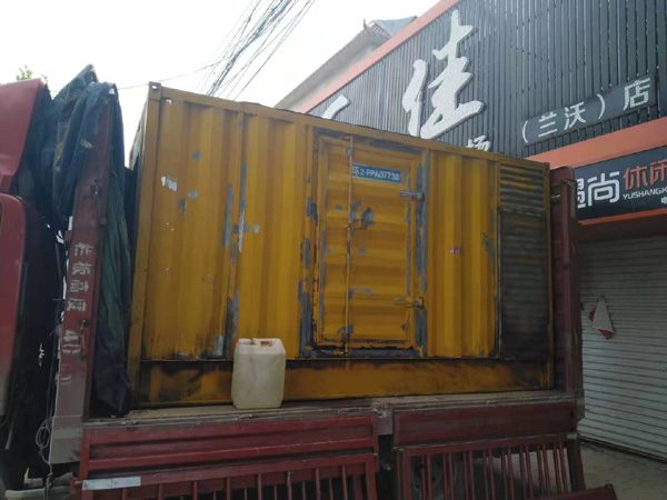江北发电机组的结构分析及功能原理