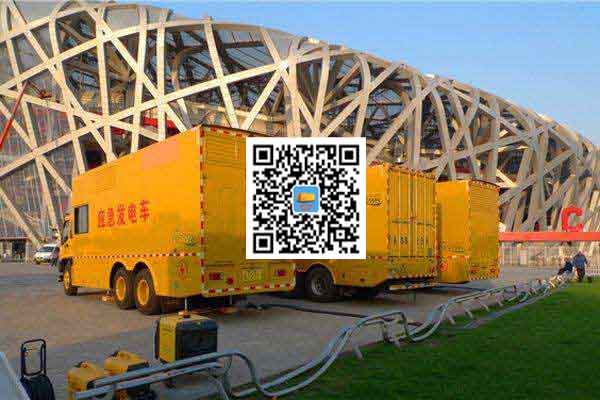 江北发电车出租-柴油发电机组并机控制问题