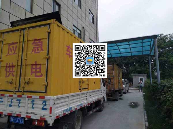 江北出租发电机-柴油发电机组启动困难的原因有哪些？