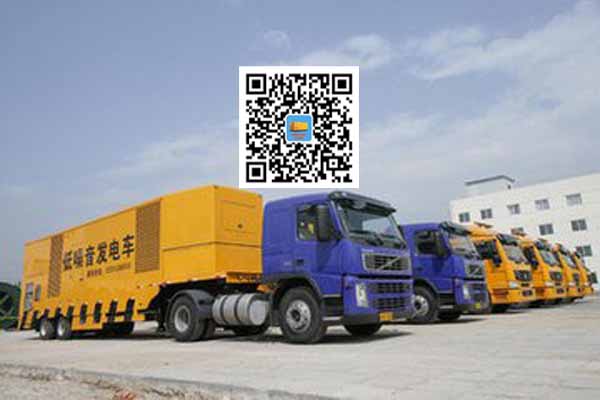 江北发电车出租柴油发电机的优势都有哪些