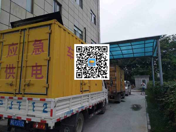 江北租赁发电机50kw设备需要多大电缆线