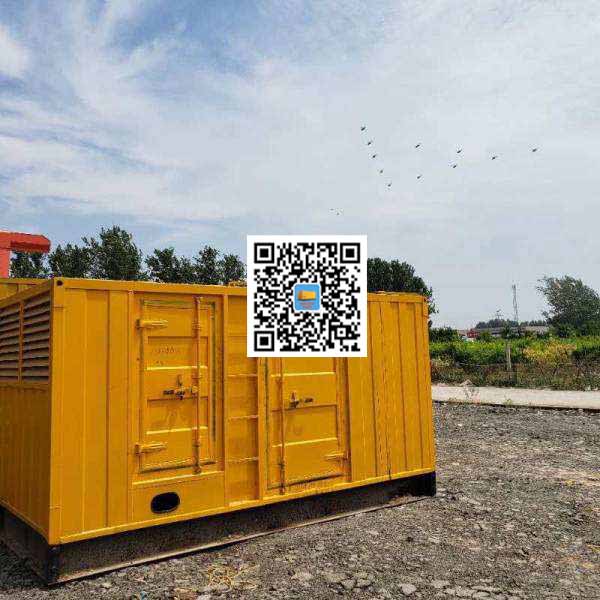 江北发电机出租发电机电刷的结构与作用是什么